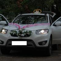 Весільні перевезення на HYUNDAI SANTA FE