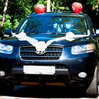 Весільний автопарк