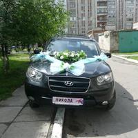 Весільний автопарк