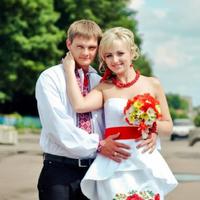 "Весільний гід"