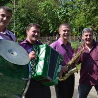 Весільний Гурт "Дощ щастя"