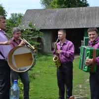 Весільний Гурт "Дощ щастя"