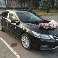 ВЕСІЛЬНИЙ КОРТЕЖ HONDA ACCORD