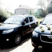 ВЕСІЛЬНИЙ кортеж Hyundai Santa Fe