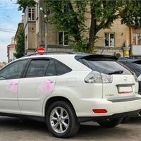 ДЖИПИ "LEXUS", БІЛИХ та ЧОРНИХ кольорів, від 200 г