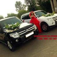 Весільний кортеж Mitsubishi Pajero Wagon
