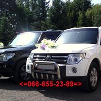Весільний кортеж Mitsubishi Pajero Wagon