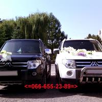 Весільний кортеж Mitsubishi Pajero Wagon