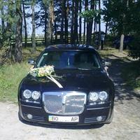 EXCLUSIVE Chrysler 300c