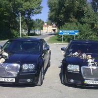 EXCLUSIVE Chrysler 300c