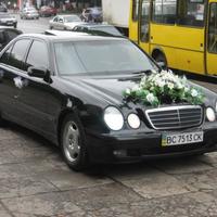 Авто на Весілля
