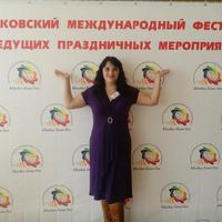 Вікторія Христенко - ведуча вашого свята!