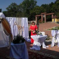 Вікторія Христенко - ведуча вашого свята!