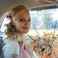 Вікторія Візаж