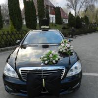 Mercedes S-Class 450 Long