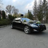 Mercedes S-Class 450 Long