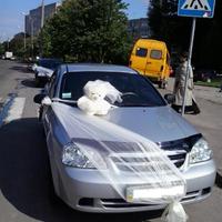 обслуговування весілля автомобілем