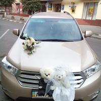 Володимир