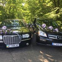 Весільний кортеж на Ваше свято