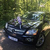 Весільний кортеж на Ваше свято
