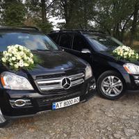 Весільний кортеж на Ваше свято