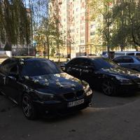 Весільний кортеж