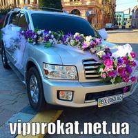ВИБІР ЕЛІТНОГО ВЕСІЛЬНОГО КОРТЕЖУ В М.ЧЕРНІВЦІ ТА 