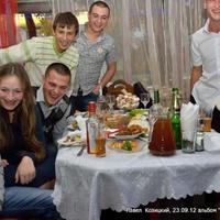 ЗОРЯНА ведуча урочистостей,координатор
