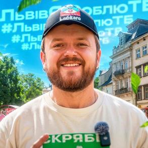 Тарас ГАВРИК - телеведущий, радиоведущий, музыкант Ведущие на свадьбу